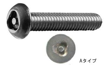 TRF ステンレス トライクル Aタイプ ボタン頭 小ねじ